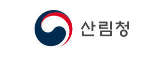 산림청