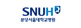 분당 서울대학교 병원